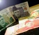 Pakistan Auditor General's latest report highlights mismanagement and expenditure lapses