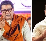 Raj Thackeray Supports Rahul Gandhis Vote Rigging Allegations