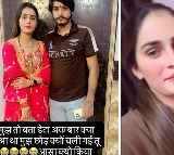 Vipin Arrested for Wifes Murder Posts Instagram Claiming Innocence