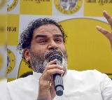 Prashant Kishor Warns Biharis Against Congress BJP