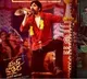 Ravi Teja Mass Jathara Movie Release Postponed