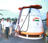 ISRO Gaganyaan Mission Air Drop Test Successful