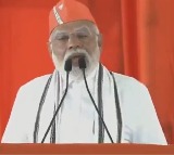 America Tariffs Key PMO Meeting on India Export Duties