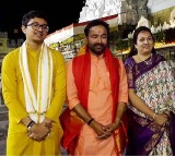 Kishan Reddy Visits Tirumala Temple
