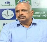 Lella Appireddy Slams Government Over Disabled Pension Removals