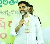 Nara Lokesh Approves Funds for Talliki Vandanam Applications