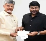 Chiranjeevi Donates 1 Crore to AP CM Relief Fund