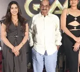 మోస్ట్‌ స్పెషల్ గా గామా అవార్డ్స్  జరగబోతున్నాయి : దర్శకులు బి గోపాల్