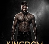 Vijay Deverakonda Kingdom movie OTT release on Netflix