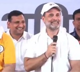 Rahul Gandhi Joked About His Marriage With Tejashwi Yadav