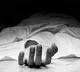 Lakshmi Prasanna Murdered Husband Arrested in Kothagudem