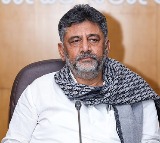 'Chamundi Hills in Mysuru not exclusive to Hindus': K'taka Dy CM Shivakumar defends Banu Mushtaq's Dussehra event inauguration