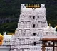 Tirumala temple to be closed on Sep 7 due to lunar eclipse