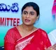 YS Sharmila slams coalition government on disabled pensions