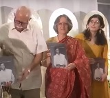 Ananda Gajapati Raju Biography Launched by Daughter Urmila