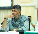 DK Shivakumar Apologizes for RSS Song Controversy