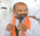 Bandi Sanjay Challenges Congress Victory He Will Retire From Politics