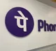 PhonePe launches new home insurance offering starts at just Rs 181