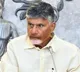 Chandrababu Naidu Directs Bankers to Prioritize Peoples Needs