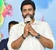 Nara Rohits Key Suggestion to Critics
