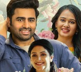 Nara Rohits 20th Film Sundara Kanda Releasing Tomorrow