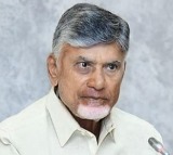 Chandrababu green signal for APSRTC employee promotions