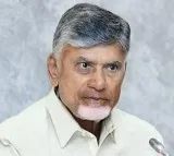 Chandrababu green signal for APSRTC employee promotions