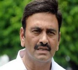 Raghurama Krishnam Raju to Provide Land and Half Funds for Collectorate