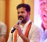 Revanth Reddy Challenges KCR on Kodandaram MLC Post