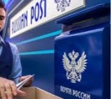 Russian Post suspends accepting US-bound goods shipments