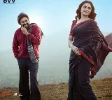 Makers of Pawan Kalyan’s action spectacle 'They Call Him OG' release melodious single 'Suvvi Suvvi' from film