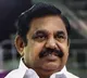 Bomb threats at EPS' residence, Coimbatore passport office turn out to be hoax