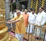 CP Radhakrishnan offers prayers at Padmavati temple near Tirupati