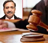 NCLAT Judge Steps Down in KLSR Infratech Case