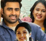 'Sundarakanda'  Movie Review