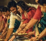 Pawan Kalyan OG Suvvi Suvvi Song Released for Vinayaka Chavithi