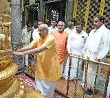 CP Radhakrishnan Visits Padmavathi Temple Ahead of Election