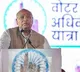 Mallikarjuna Kharge on DK Shivakumar RSS Song Controversy