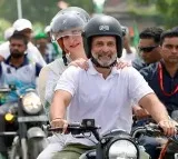 Rahul Gandhi Rides Bike with Priyanka in Bihar Rally