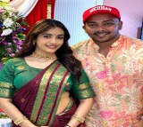 Prithvi Shaw Celebrates Ganesh Chaturthi With Akriti Agarwal