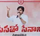 Pawan Kalyans Meeting with Janasena Party Workers in Visakhapatnam