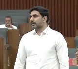 Nara Lokesh and Ram Mohan Naidu Funny Conversation