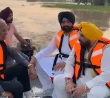 Punjab Ministers Flood Visit Sparks Controversy