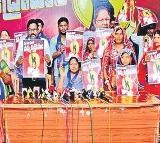 Sugali Preethis Mother Appeals to Pawan Kalyan for Justice