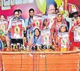 Sugali Preethis Mother Appeals to Pawan Kalyan for Justice