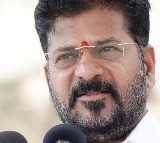 BRS leader complains to ED against CM Revanth Reddy