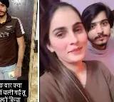 There is no cylinder blast says Cops in Nikki dowry case