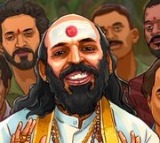 Su From So Movie Update