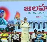 Chandrababu Naidu Slams YSRCP on Rayalaseema Irrigation