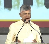 Chandrababu Naidu Vows to Transform Rayalaseema into Ratnala Seema